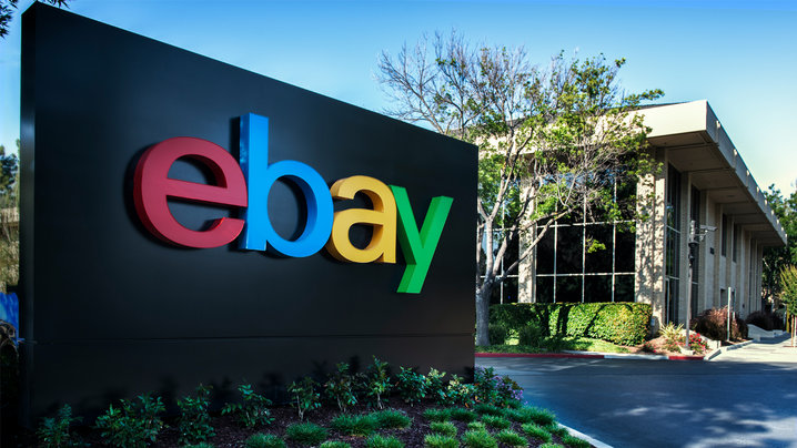 ebay hq